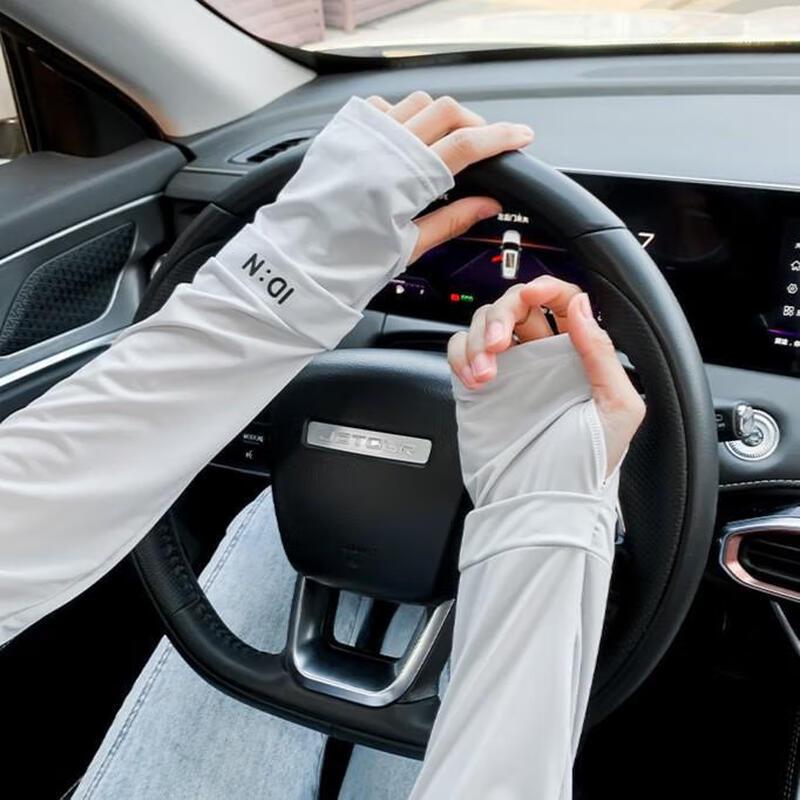 Junbie Summer Cycling Ice Sleeves