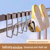 Stainless Steel Anti-Theft Shoe Drying Hooks - 8 Pcs