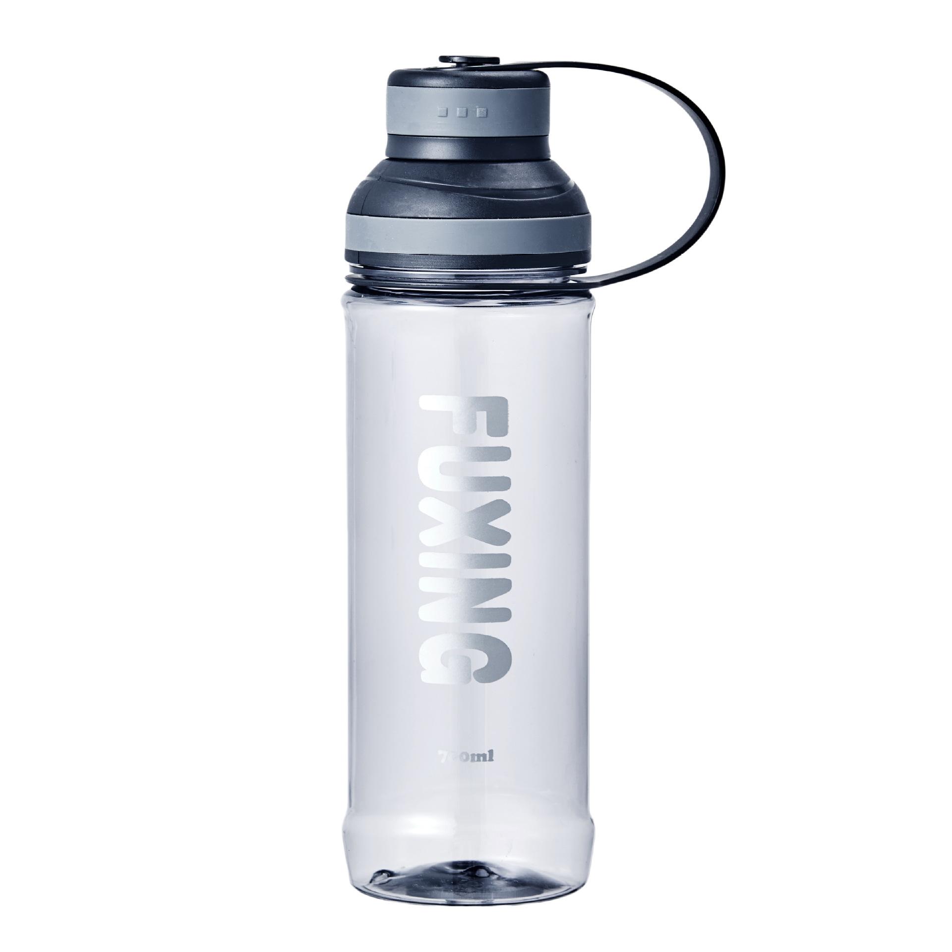 

Large capacity water cup drop-proof summer cup fitness sports kettle high temperature resistant plastic cup gift 550ml темно-серого