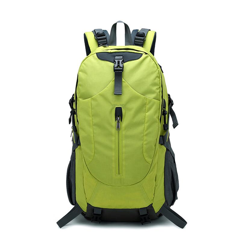 Multi-functional Large Capacity Outdoor Travel Backpack