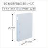 KOKUYO File Pop Ring File B5 Vertical Transparent F-P421T