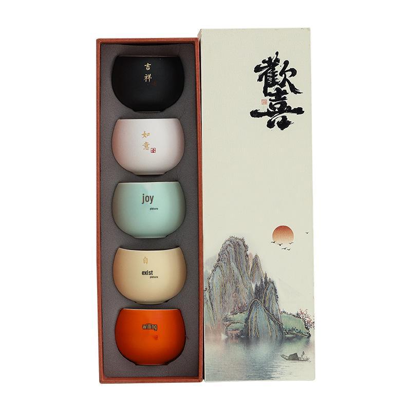 Guochao Creative Ceramic Master Cup - Elegant Gift Box for Teacher's Day, Elders, and Company Souvenirs