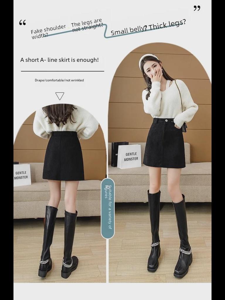 High Waist A-Line Corduroy Skirt - Women's 2023 Autumn/Winter Collection (Korean Style, Coffee Color)