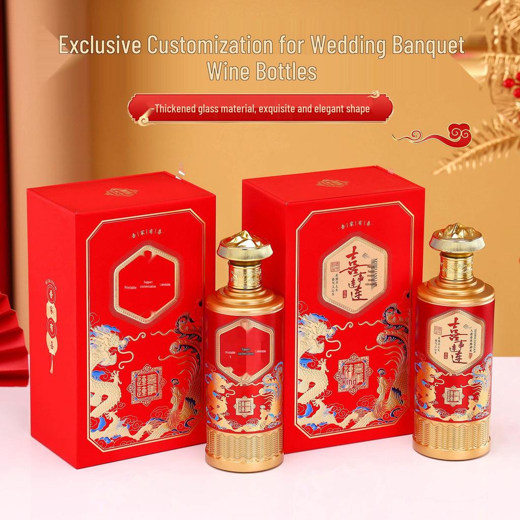 500ml Double Happiness Kiln-Fired Baijiu Bottle, Wedding Banquet Gift Packaging, Empty One Jin Wine Bottle.