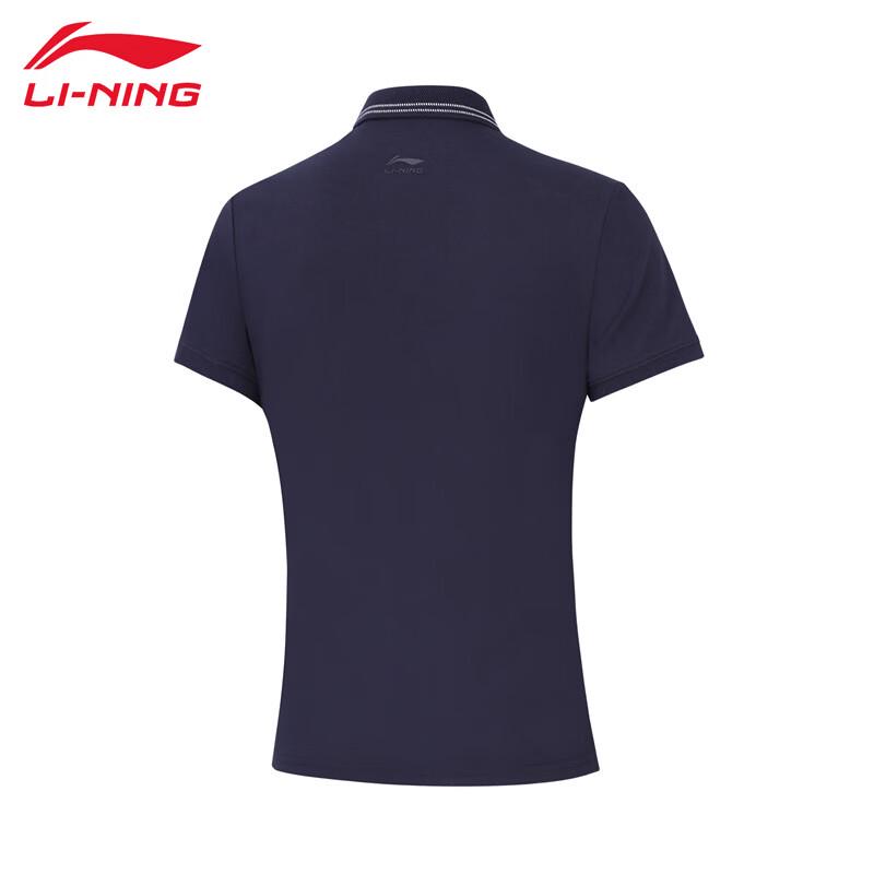Li-Ning Women's W478-10 Breathable Polo Shirt