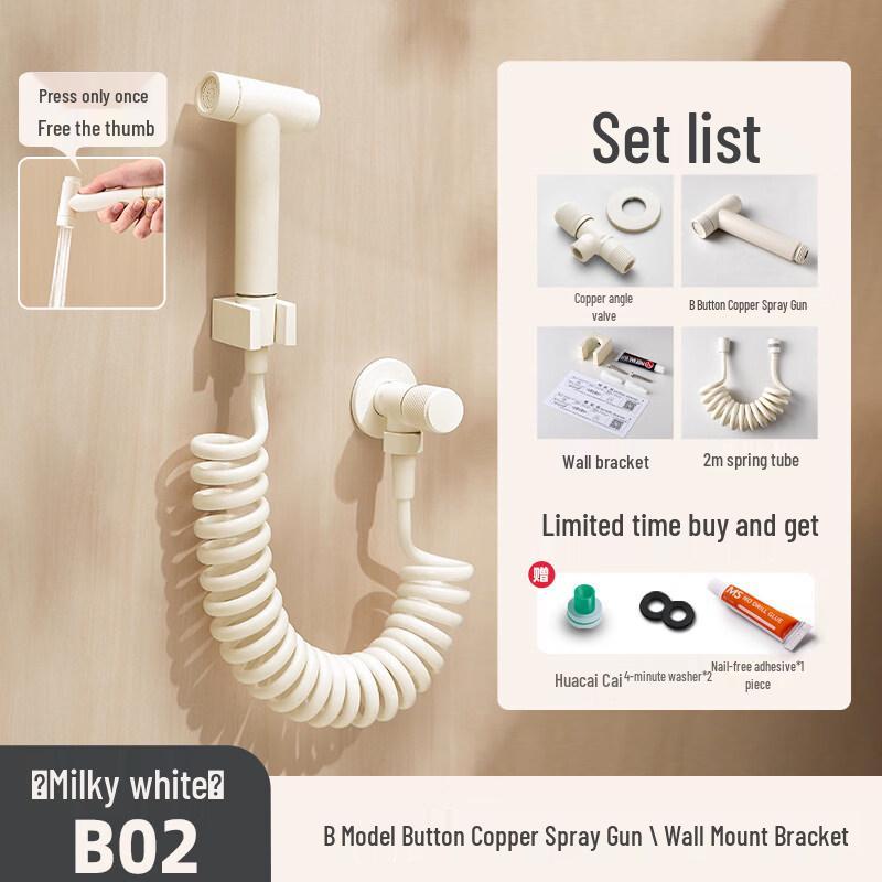 TLXT Bidet Sprayer Set