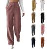 Autumn New Women's High Waist Corduroy Pants, Casual Solid Color Loose Straight Long Trousers