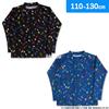 Airin Bandai Pikmin Jungen Rash Guard Badeanzug, Allover-Print, 130cm, Schwarz, 572