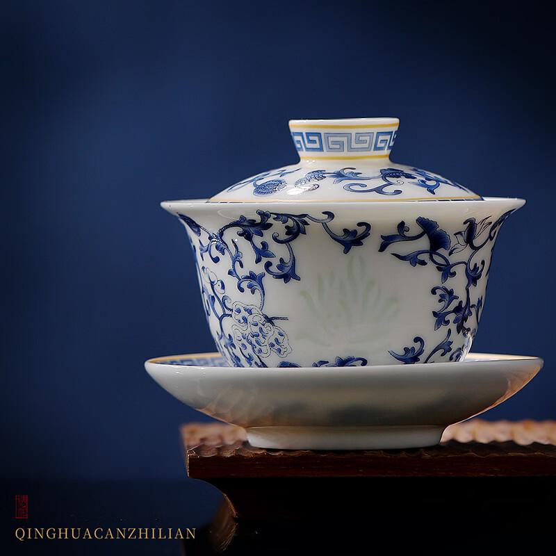 MULTIPOTENT Blue and White Floral Linglong Gaiwan Tea Bowl Set