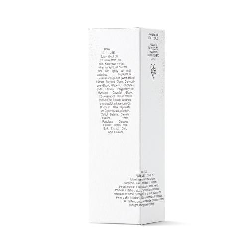 Ground Plan Moisture Soothing Mist 100ml (Daily)