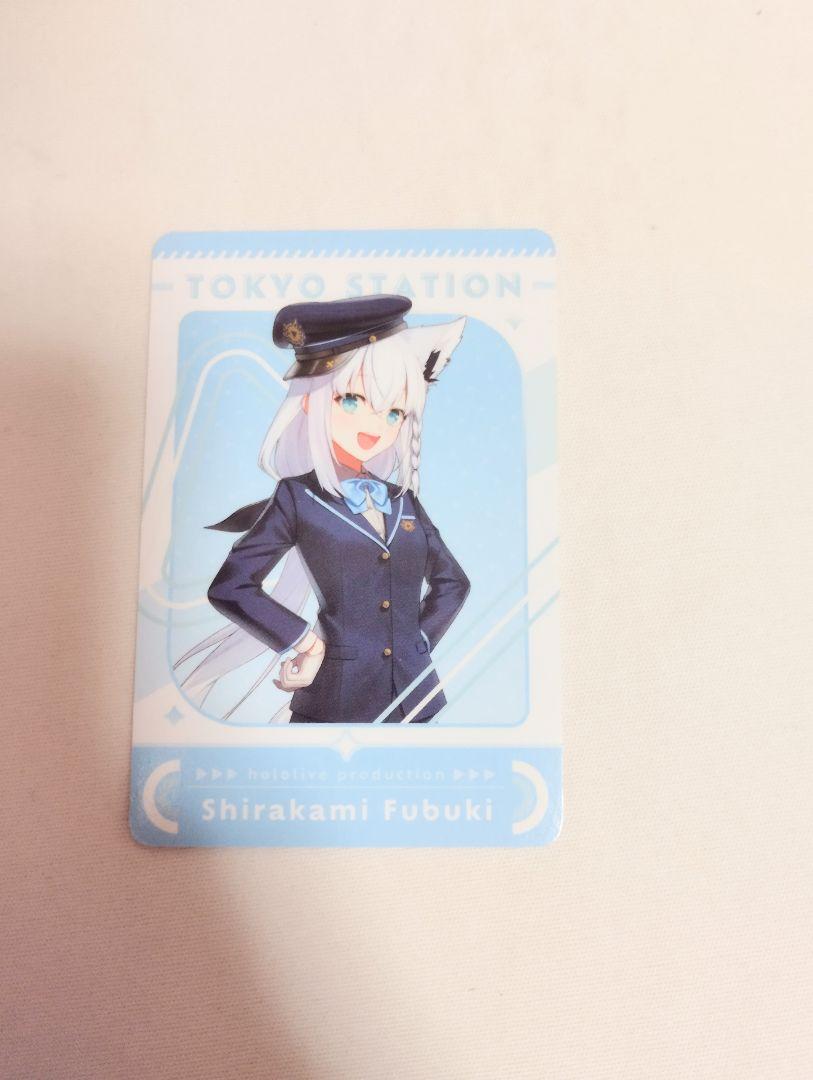 

[USED] Hololive Tokyo Station Limited Edition Bonus Card Rare Shirakami Fubuki