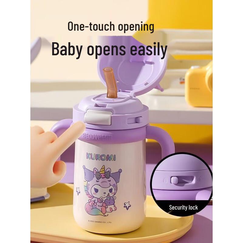 BEDDYBEAR Kuromi Kids Training Cup