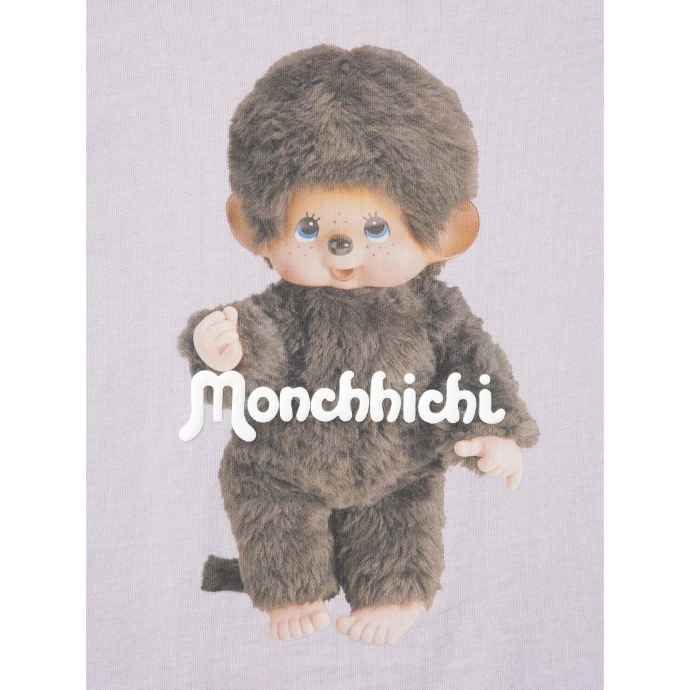 Uniqlo Japan Monchichi Cut Relax Fit