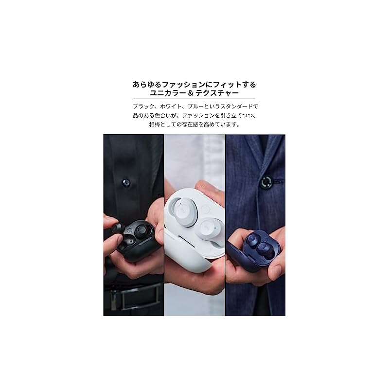 Radius HP-T250BT Noise-Canceling True Wireless Earbuds: Bluetooth compatible, fully wireless, ANC, ambient sound passthrough, separate left and right
