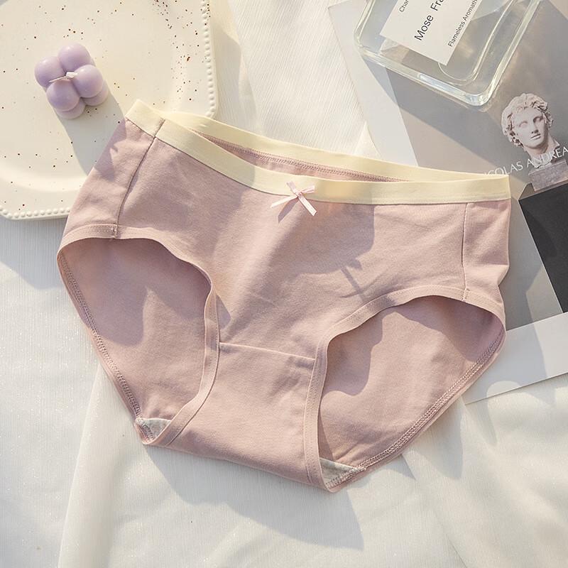 Women's Antibacterial Cotton Underwear 5-Pack