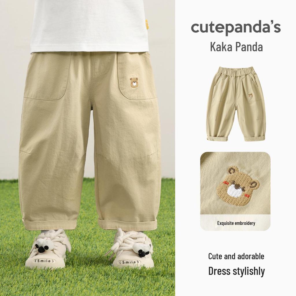 Kaka Panda Children's Spring & Autumn Woven Trousers for Boys and Girls