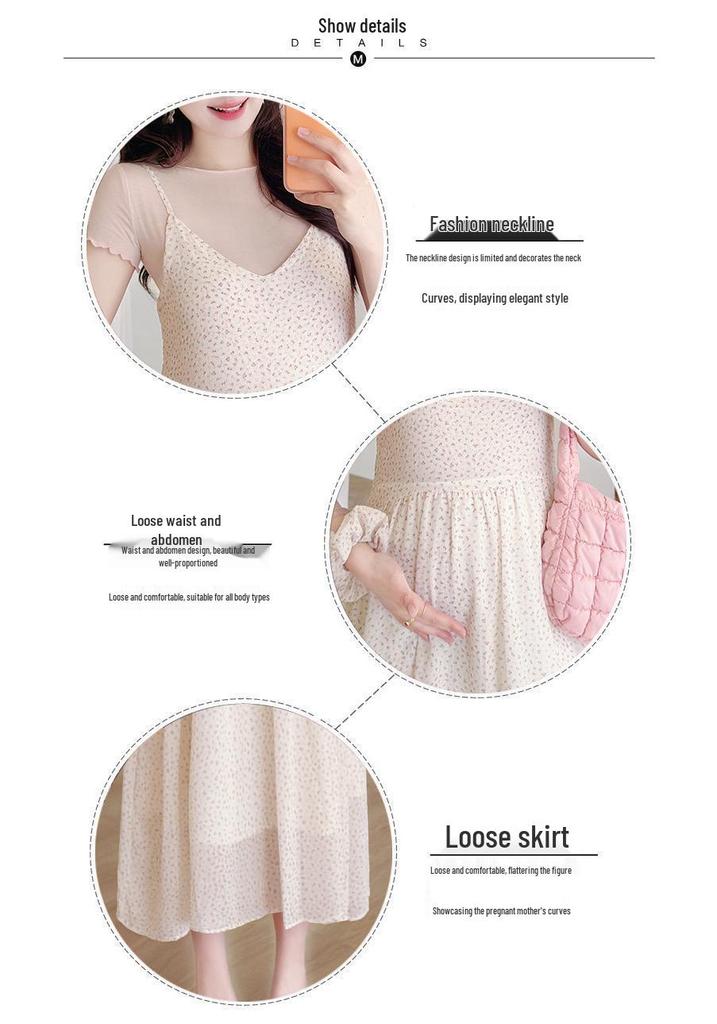 2026 Summer Korean Trendy T-shirt & Floral Slip Dress Set