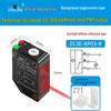 Zhi Can 2.5m Long-Distance Photoelectric Sensor with Background Suppression and Color Immunity