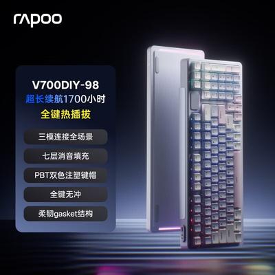 Rapoo V700DIY-98 Tri-Mode Custom Mechanische Tastatur