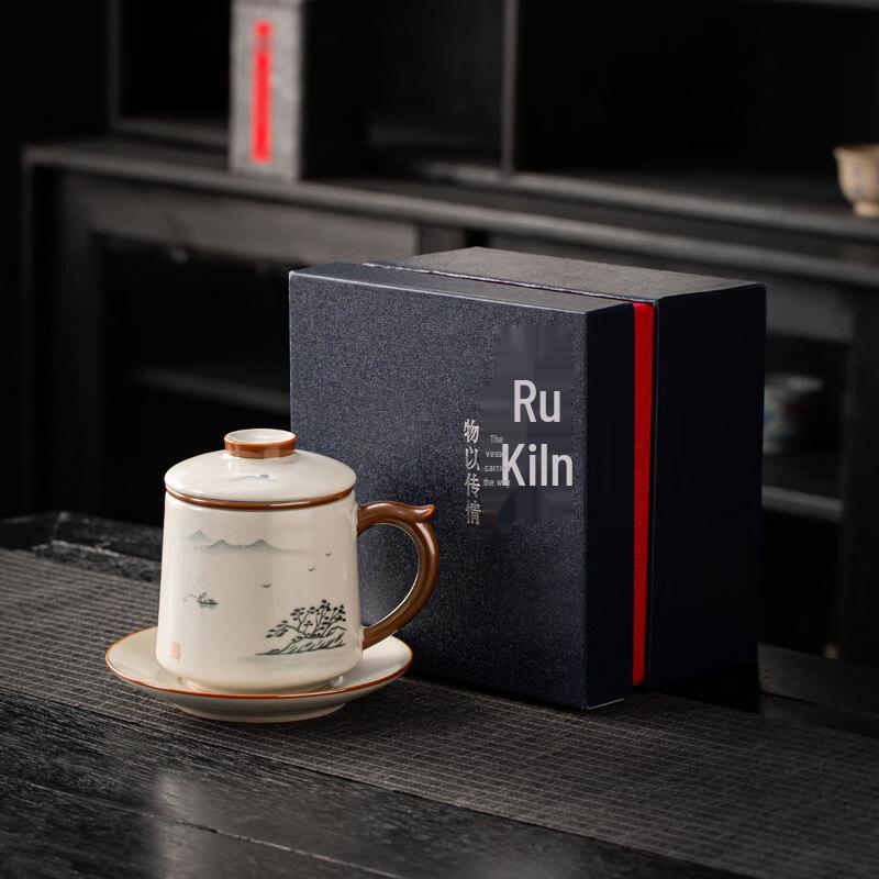 Portable Ceramic Tea Mug with Infuser