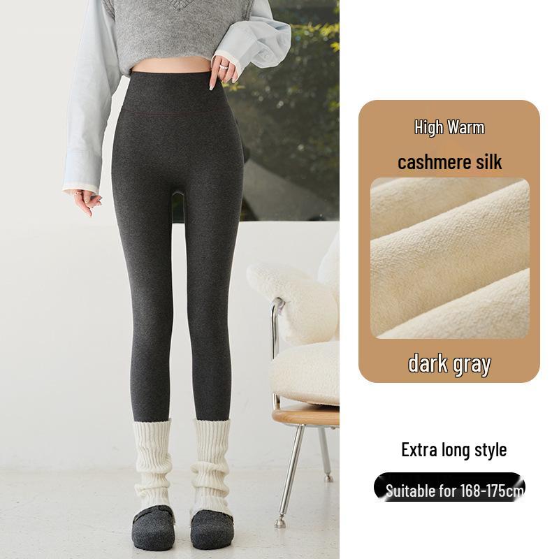 Velvet High-Waisted Women's Shark Pants: Warm, Elastic, Light Shaping, Slimming, Solid Color, Versatile Autumn/Winter Outerwear.