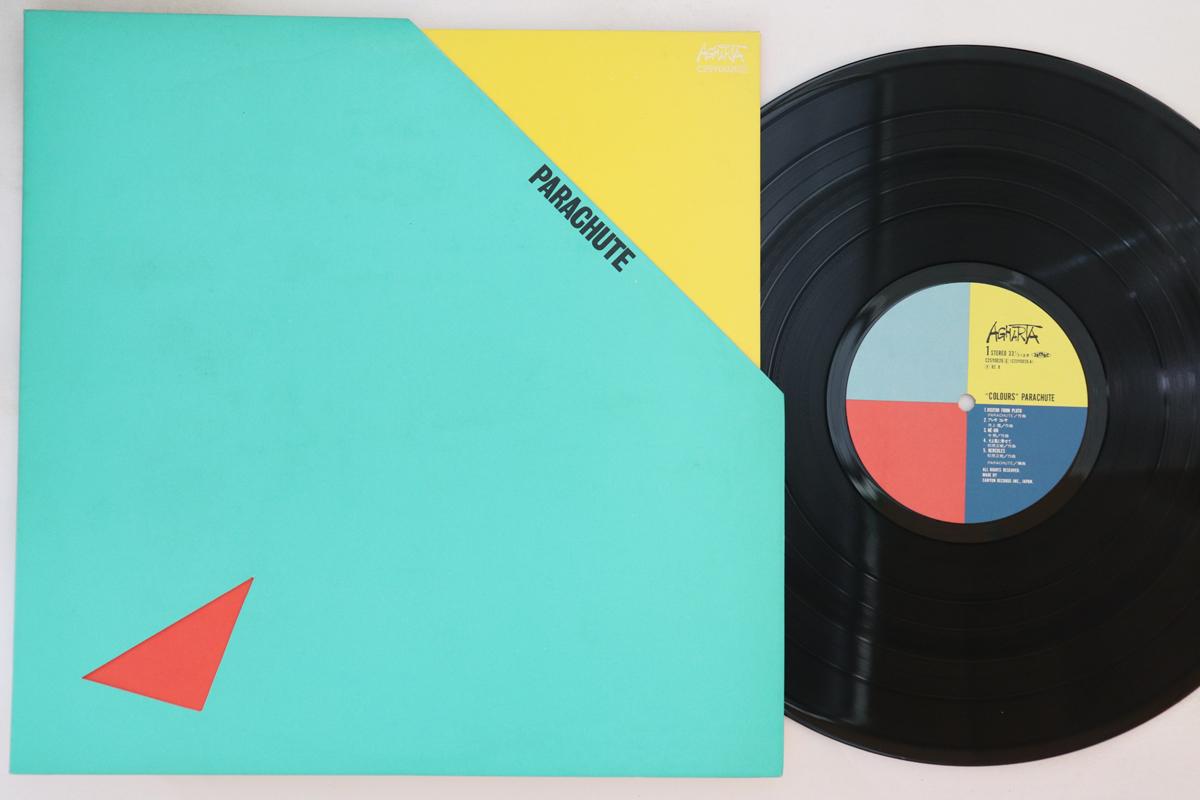 

LP Record PARACHUTE - Colours (- Die Cut Sleeve) C25Y0026 AGHARTA 1982 Japan Jazz Used