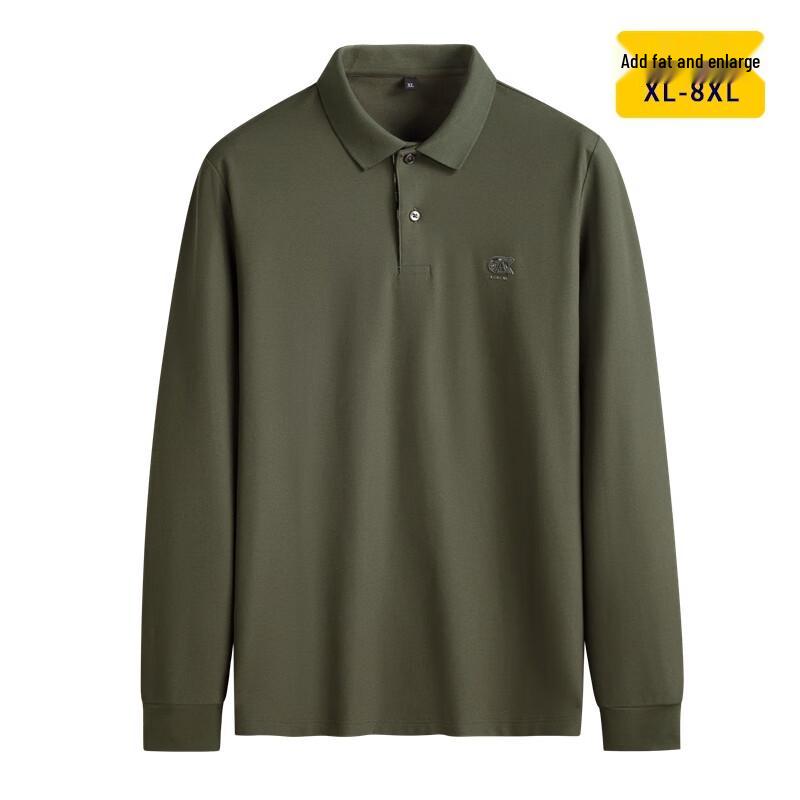 Мужская деловая рубашка-поло с длинным рукавом большого размера Di Bin Ze 5XL