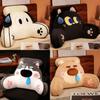 Adorable Plush Cartoon Dog Cat Back Pillows For Cozy Student Dorm Rooms