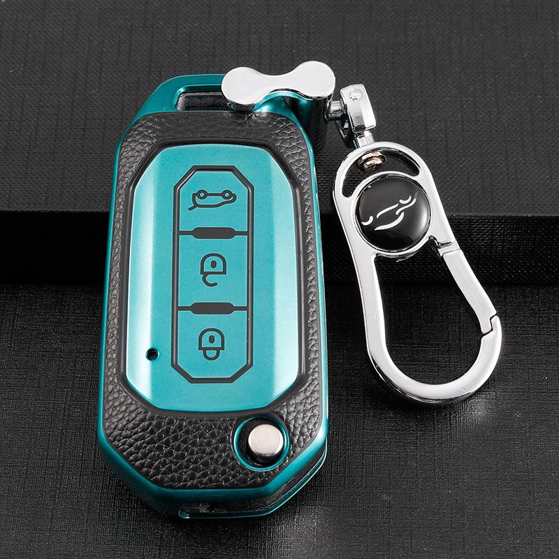 Ford Escort Key Cover: Compatible with Focus, Everest, Ecosport, and Mondeo.