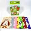 Hydrating Cartoon Animal Face Mask - Moisturizing & Nourishing Formula