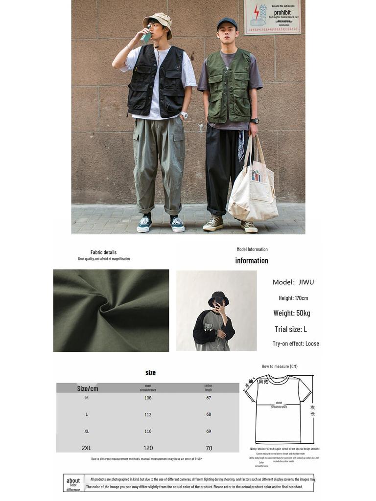 Men's Trendy Hong Kong Style Multi-Pocket Photographer Vest with Customizable Logo