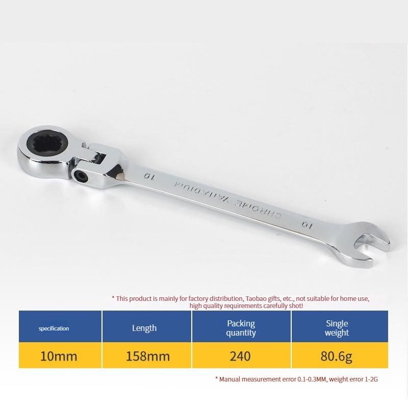 Ratchet Wrench of Keys Spanner Set Hand Tool 72-Tooth Ratcheting Flexible Head Mirror Finish Ratchet Wrench 10mm