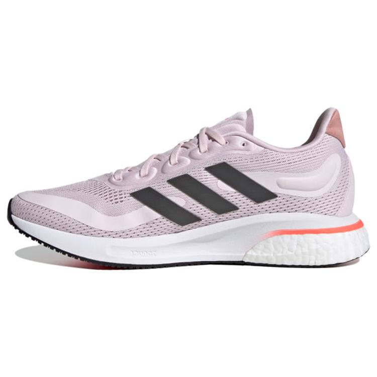 New Adidas Supernova Wide 'Almost Pink Carbon' Women's GX2968