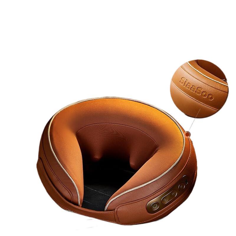 SIAASOO U-Shaped Neck Massager N2Pro