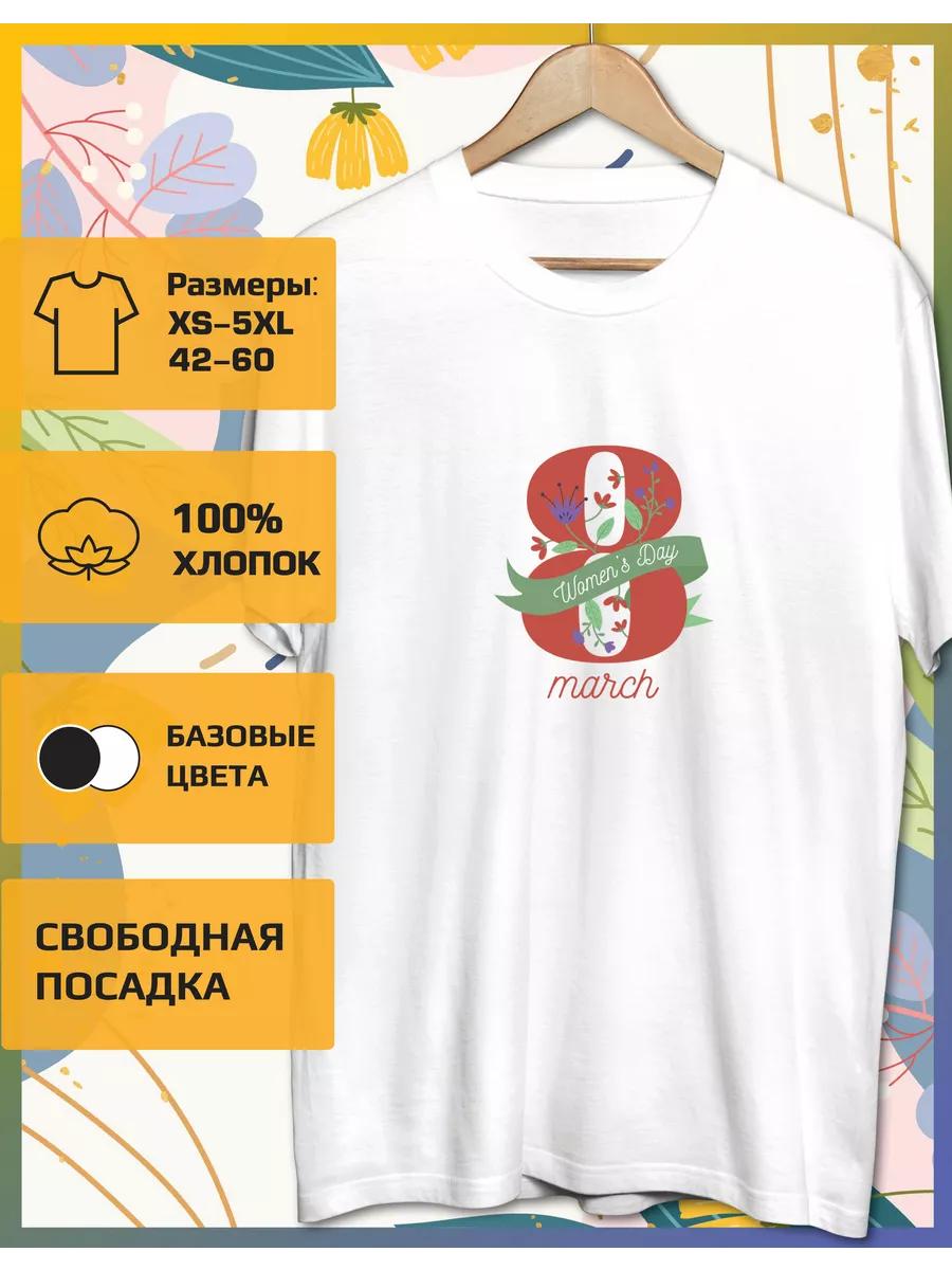 T-shirt with a Spring print M