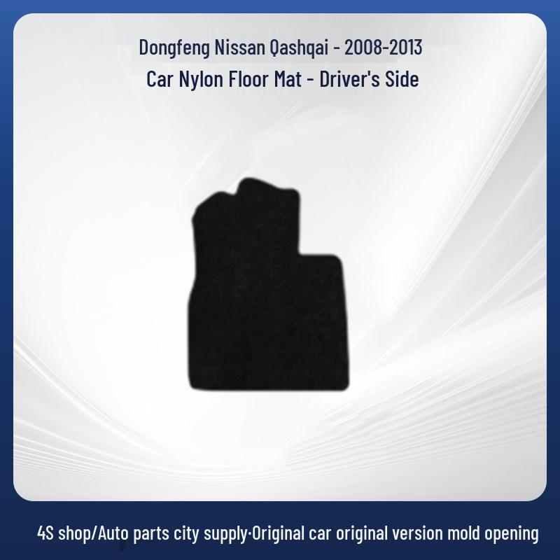 Nylon Foot Mats for X-Trail 2008-2013: Durable, Water-Resistant & Dirt-Resistant