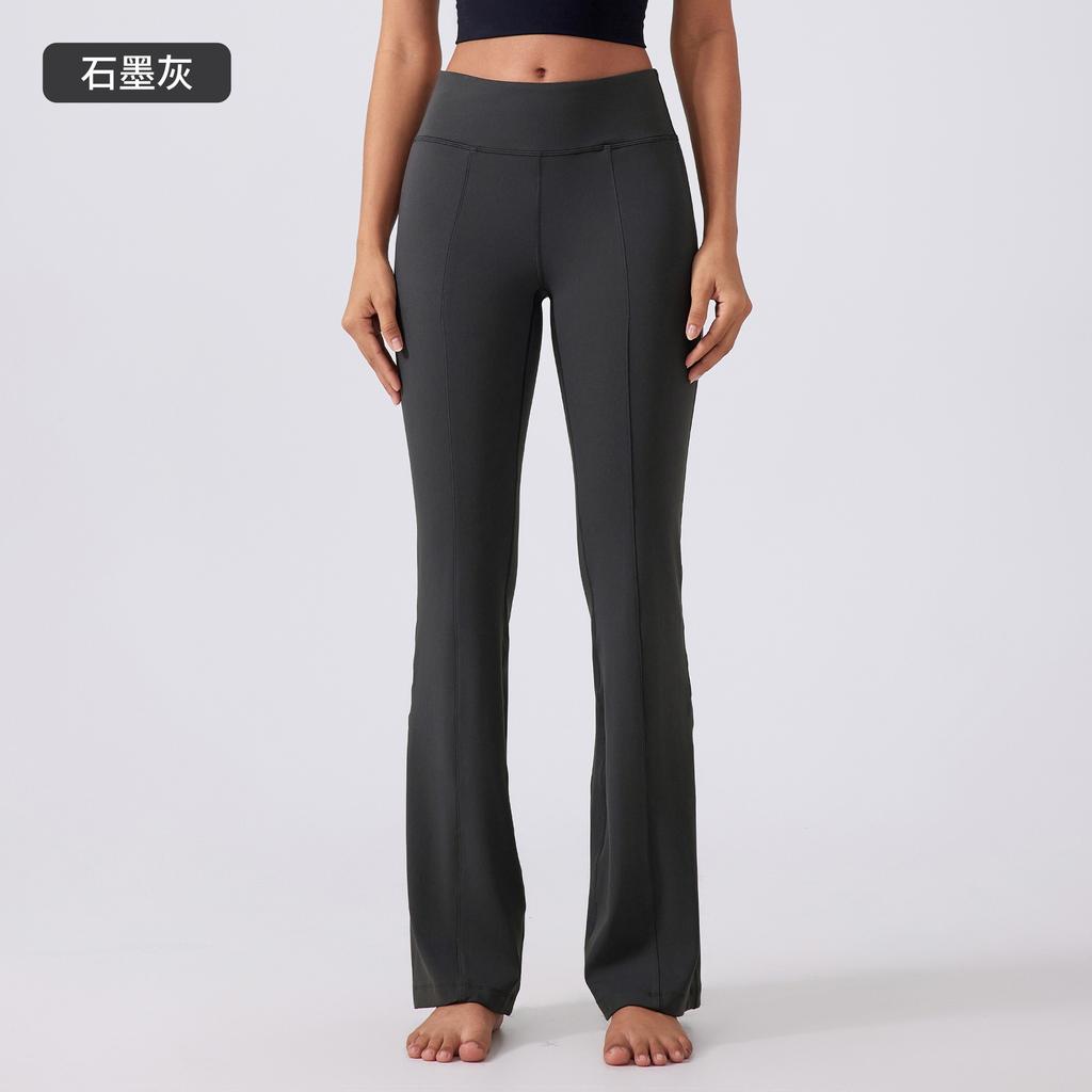 New Nude Shaping Yoga Pants Slim and Thin Fitness Pants Elastic Peach Hip Sports Casual Trousers