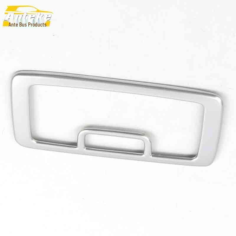 MG6 Rear Reading Light Decorative Frame & Electroplated Third Row Cover Interior Accessory