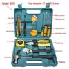 Toolbox Set: 8, 9, 12, 13, 16 Piece Household & Car-Mounted Repair Kit