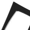 Car Grbox Panel Cover Trim, Carbon     Center Console Grbox Grbox Trim with Elegant Design, Sy Installation for X5 X6 E70