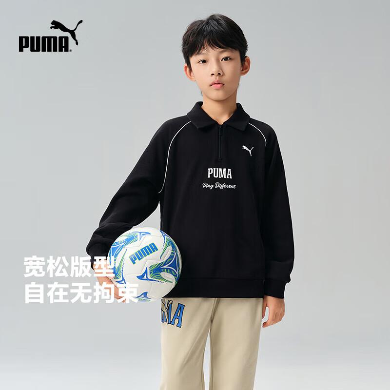 

Puma Boys Spliced Collar Long-Sleeve Sweatshirt 130