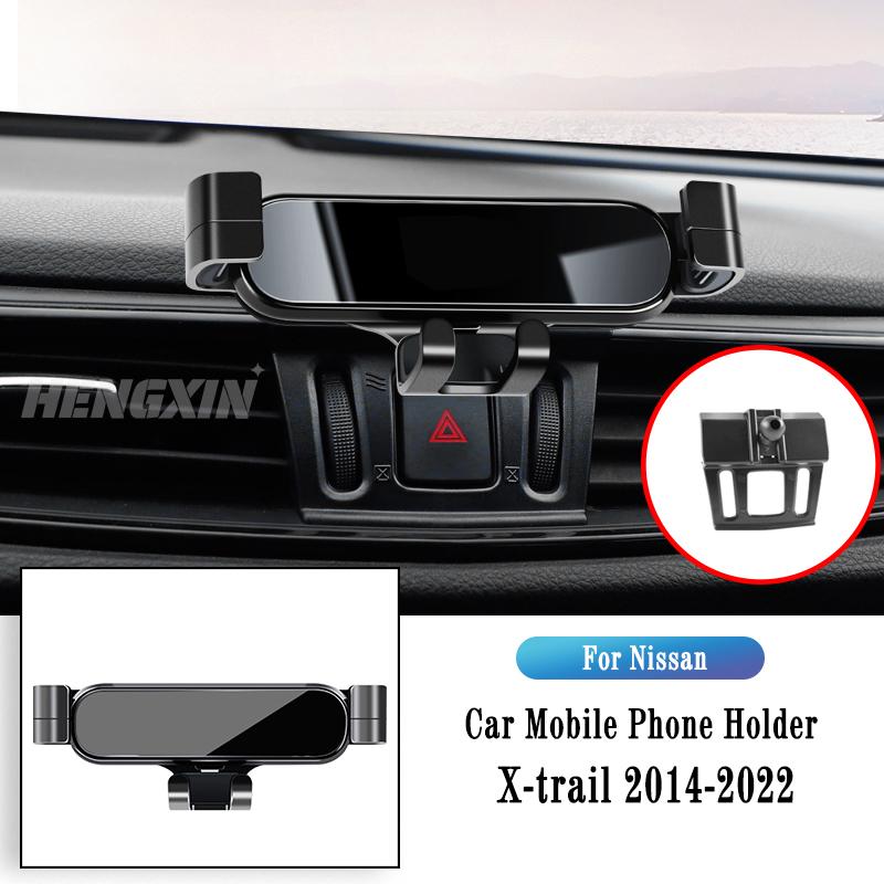 Car Phone Holder For Nissan X-Trail 2014-2022 Qashqai 2016-2022 Gravity Navigation Bracket GPS Stand Air Outlet Clip