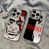 Telefoonhoesjes – Smartphonebumpers
