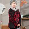 Old Mothers Add Velvet Padded Cotton-padded Jacket In Autumn and Winter, Grandma Wears Winter Cotton-padded Coat, and The Old Lady Retro Tang Suit.