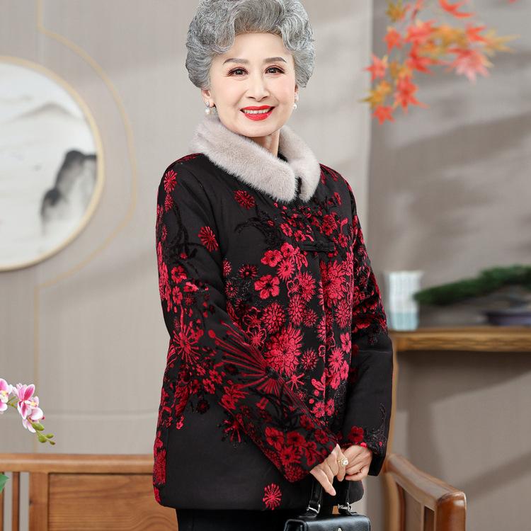 Old Mothers Add Velvet Padded Cotton-padded Jacket In Autumn and Winter, Grandma Wears Winter Cotton-padded Coat, and The Old Lady Retro Tang Suit.