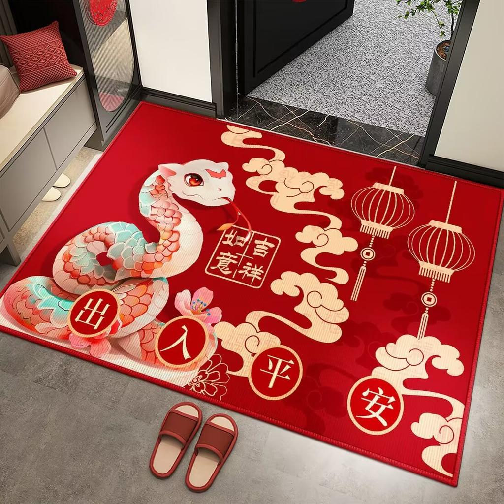 Diatom Mud Mat Snake Year Cartoon Toilet Bedroom Non-slip Foot Mat Mat Living Room Entry Bathroom Soft Foot Mat