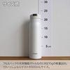 Tiger Thermos (TIGER) 500ml Sahara Mug Stainless Steel Water Bottle, One-Touch Operated, Lightweight, Shell White, MCX-A502WR