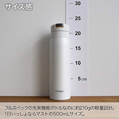 Tiger Thermos (TIGER) 500ml Sahara Mug Stainless Steel Water Bottle, One-Touch Operated, Lightweight, Shell White, MCX-A502WR