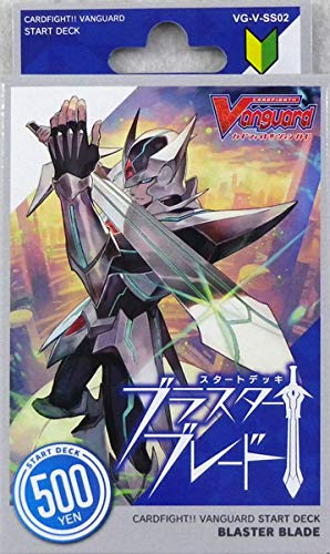 

Спецсерия Vanguard, вторая стартовая колода, набор Blaster Blade, карточный бой! !