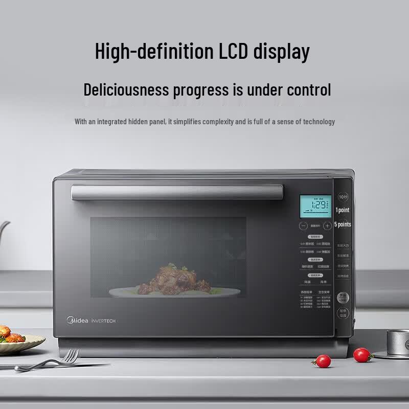 Умная инверторная микроволновая печь Midea с грилем, штепсель CN (адаптер в комплекте)